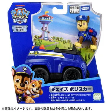 パウ・パトロール チェイス ポリスカー