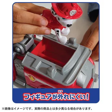 パウ・パトロール マーシャル ファイヤートラック