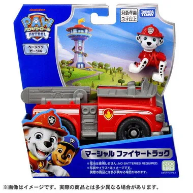 パウ・パトロール マーシャル ファイヤートラック