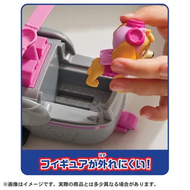 パウ・パトロール スカイ フライングヘリ