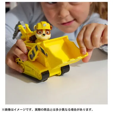 パウ・パトロール ラブル パワーブルドーザー