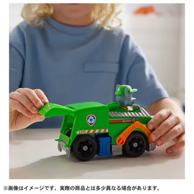 パウ・パトロール ロッキー クリーンクルーザー