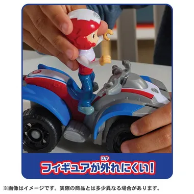 パウ・パトロール ケント ダッシュバギー