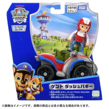 パウ・パトロール ケント ダッシュバギー
