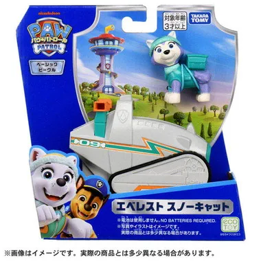 パウ・パトロール エベレスト スノーキャット