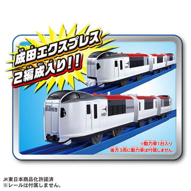Ｅ２５９系成田エクスプレス　専用連結セット