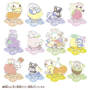 ポケモン　ポケピース　ちょこんとつながるアクリルスタンド　～Colorful Fruits～