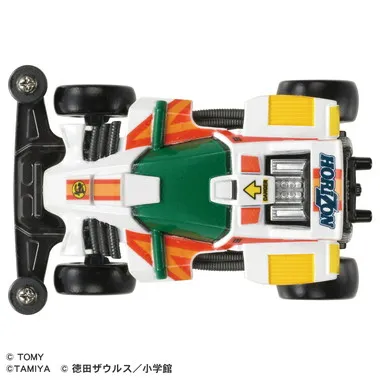 トミカプレミアムｕｎｌｉｍｉｔｅｄ　ダッシュ！四駆郎　ミニ四駆 ダッシュ０号・地平（ホライゾン）