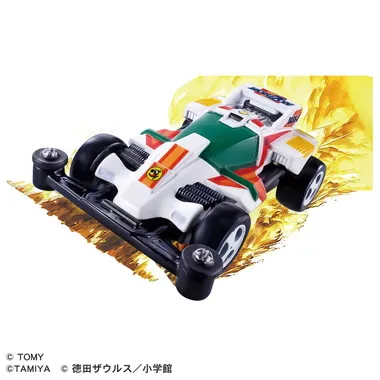 トミカプレミアムｕｎｌｉｍｉｔｅｄ　ダッシュ！四駆郎　ミニ四駆 ダッシュ０号・地平（ホライゾン）
