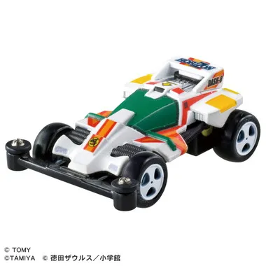 トミカプレミアムｕｎｌｉｍｉｔｅｄ　ダッシュ！四駆郎　ミニ四駆 ダッシュ０号・地平（ホライゾン）