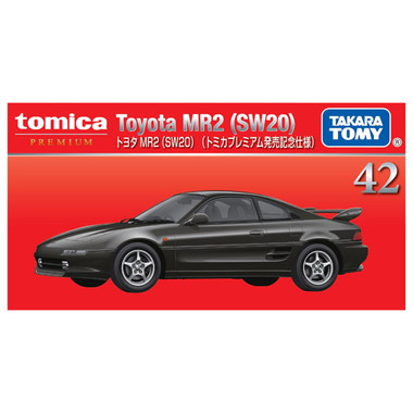 ４２　トヨタ ＭＲ２ （ＳＷ２０） （トミカプレミアム発売記念仕様）