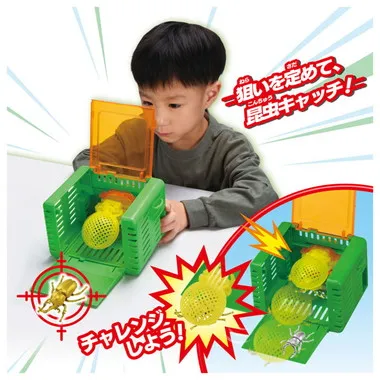 アニア　昆虫キャッチャー