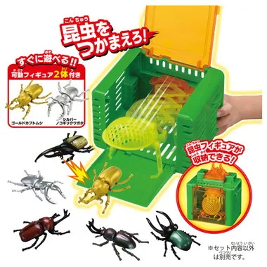 アニア　昆虫キャッチャー
