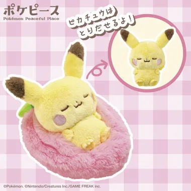 ポケモン　ポケピース　すやすやフルーツぬいぐるみ　ピカチュウ
