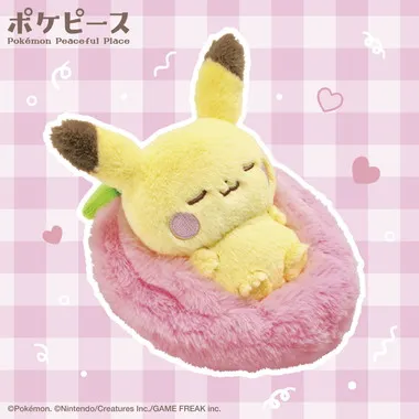 ポケモン　ポケピース　すやすやフルーツぬいぐるみ　ピカチュウ