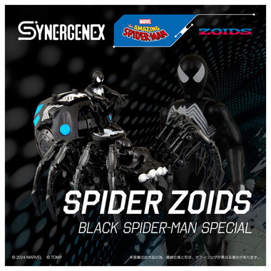 SPIDER ZOIDS BLACK SPIDER-MAN special