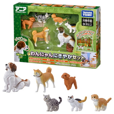アニア　わんにゃんにぎやかセット