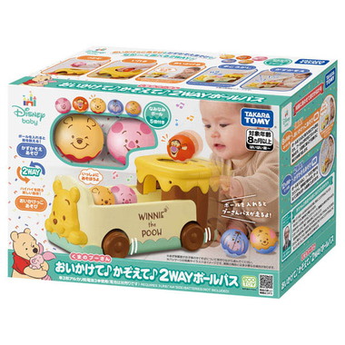 おいかけて♪かぞえて♪２ＷＡＹボールバス　くまのプーさん