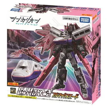 シンカリオンＣＷ Ｅ４Ｍａｘとき フルマックスモード