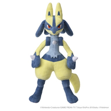 ポケモンぬいぐるみ　黄色いルカリオ
