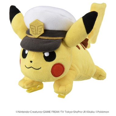 ポケモンぬいぐるみ　かたのりキャプテンピカチュウ