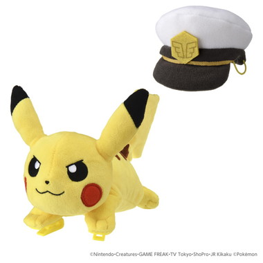 ポケモンぬいぐるみ　かたのりキャプテンピカチュウ