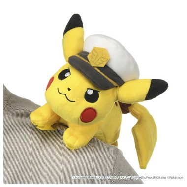 ポケモンぬいぐるみ　かたのりキャプテンピカチュウ