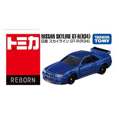 トミカＲＥＢＯＲＮ 日産 スカイライン ＧＴ－Ｒ（Ｒ３４）