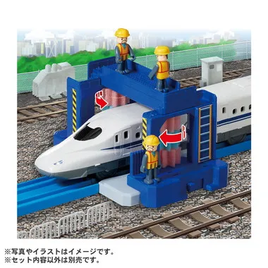 Ｊ－３３　アクションタウン　ぐるぐる洗車場