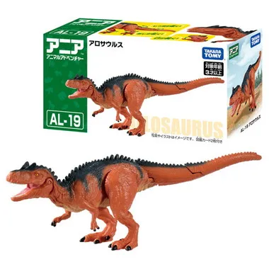 アニア　ＡＬ－１９　アロサウルス