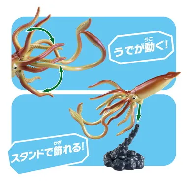 アニア　ＡＬ－３３　ダイオウイカ（水に浮くVer.）