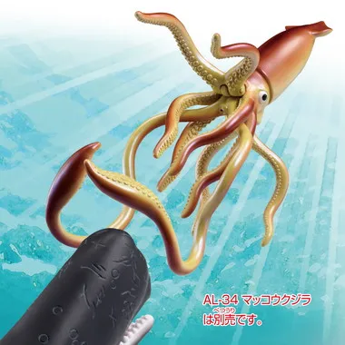 アニア　ＡＬ－３３　ダイオウイカ（水に浮くVer.）