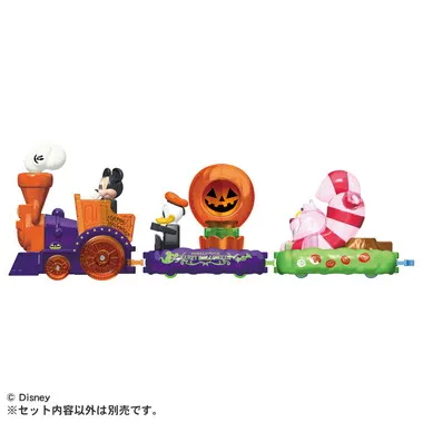 ディズニートミカパレード　SP　ドナルドダック（ハロウィンエディション２０２５）