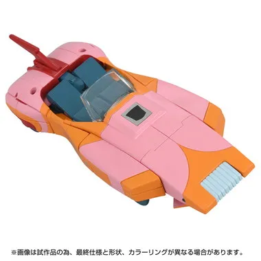 ミッシングリンク C-07 アーシー（プロトタイプ）