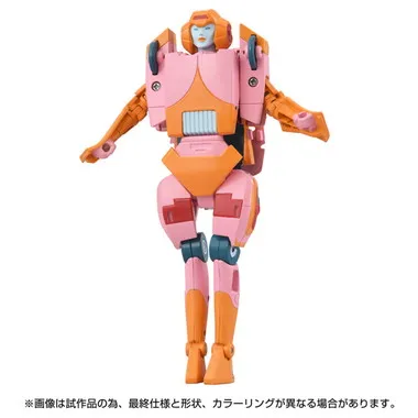 ミッシングリンク C-07 アーシー（プロトタイプ）