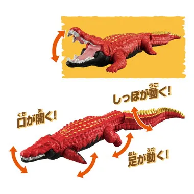 冒険大陸　アニアキングダム　ガブール（イリエワニ）