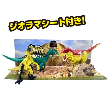 冒険大陸　アニアキングダム　ブレイズとなかまたちセット（キングゴールドVer.）