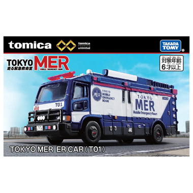 トミカプレミアムｕｎｌｉｍｉｔｅｄ　TOKYO MER ER CAR（T01)