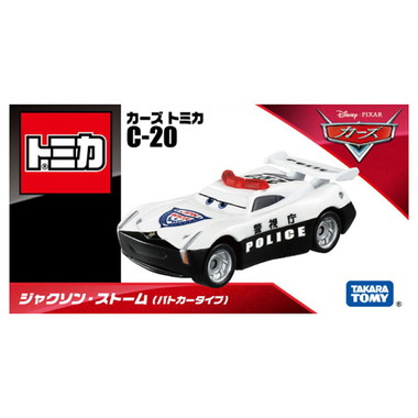 カーズ トミカ　Ｃ－２０　ジャクソン・ストーム（パトカータイプ）