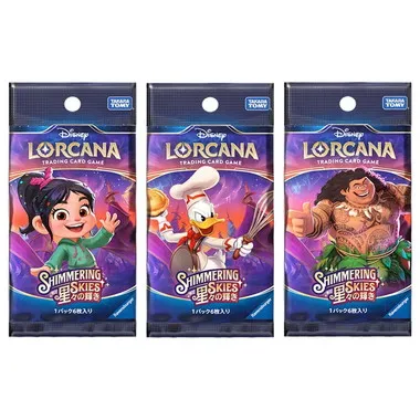 ディズニー・ロルカナ・ＴＣＧ　日本語版　ブースターパック　星々の輝き