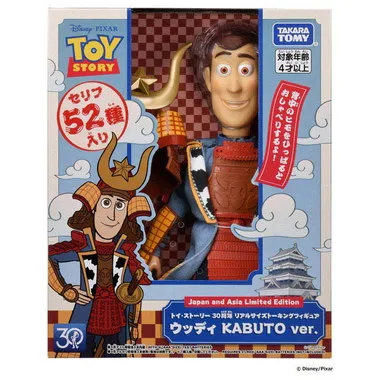トイ・ストーリー 30周年 リアルサイズトーキングフィギュア ウッディ KABUTO ver.