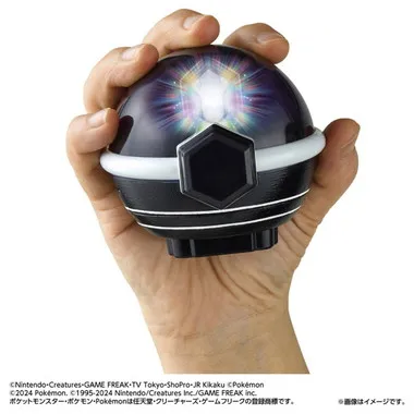超連動！ポケモン　テラスタルオーブRV（ライジングボルテッカーズ）