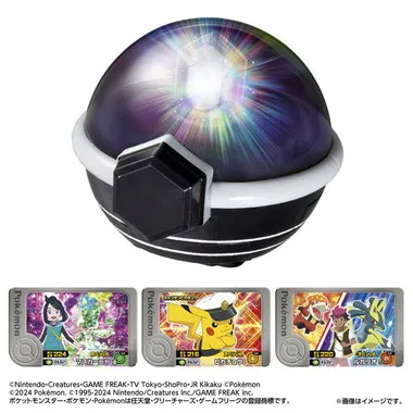 超連動！ポケモン　テラスタルオーブRV（ライジングボルテッカーズ）