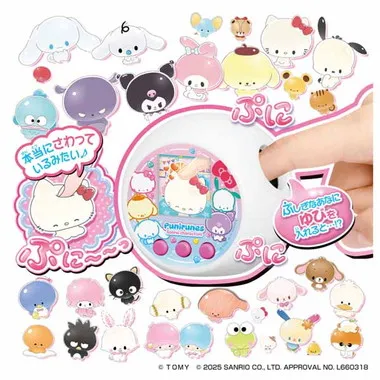 ぷにるんず　サンリオキャラクターズ