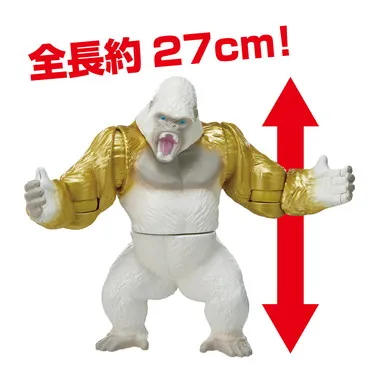 冒険大陸　アニアキングダム　ビッグアニア　ゴルド（ゴリラ）