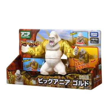 冒険大陸　アニアキングダム　ビッグアニア　ゴルド（ゴリラ）