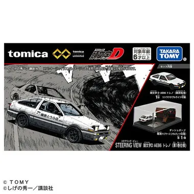 トミカプレミアムｕｎｌｉｍｉｔｅｄ　ＳＴＥＥＲＩＮＧ　ＶＩＥＷ　頭文字Ｄ　ＡＥ８６　トレノ（第１巻仕様）