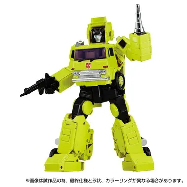 MPG-18 ロードホーラー