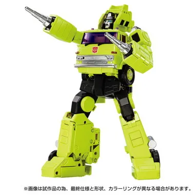 MPG-18 ロードホーラー