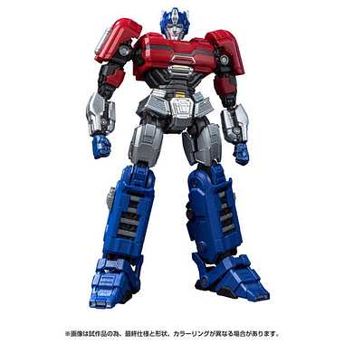 希少品　　銀貨　トランスフォーマー　　オプティマス　プライム トランスフォーマー AMKシリーズ オプティマスプライム